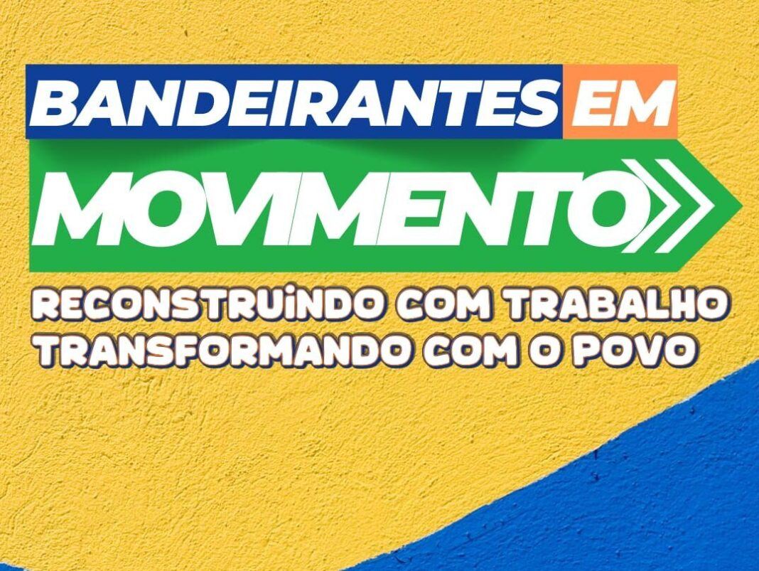 card Bandeirantes em movimento